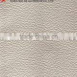 Aluminium Roofing Materials