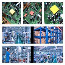 Dongguan Ziitek Electronical Material And Technology Ltd. company overview - view 1 thumbnail