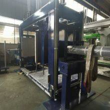 APG Machine Epoxy Resin Transformer Make Machine for Insulator Bushig Maker thumbnail-2