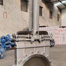 DIN Standard Knife Gate Valve, WCB/SS304/SS316 Body, 2