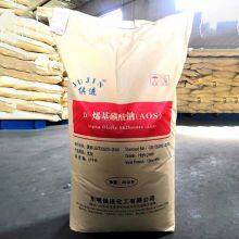 Mild Surfactant Aos 35%/38%/39%/92% Detergent Raw Material Sodium C14-16 Alpha Olefin Sulfonate