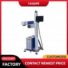 20W Online High Speed Fiber Flying Laser Marking Machine Best Price Laser Printer 20W 30W 50W thumbnail-5