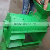Food Waste Crushing Machine / Semi-wet Crushing Machine / Dung Manure Crushing Machine thumbnail-6