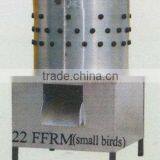 FOWL FEATHER REMOVAL MACHINE 22BP thumbnail-1