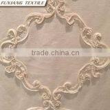 100% Polyester Micro-velvet Geometric Embroidered Window Curtain Fabric thumbnail-2