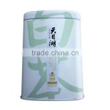 Oval shape tea tin cans/tin container/tea canisters wholesale