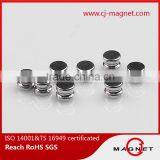 Customized Rare Earth Electro Magnet N48 Neodymium Magnets thumbnail-3