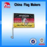 Promotion Customized Polyester Two Sides Printed Car Flags Banners thumbnail-1