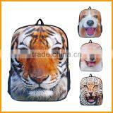 Newest Design Cheaper Cute 3D Animal Printing Backpack Quality Choice thumbnail-1