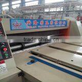 Chain Feeder Die Cutter thumbnail-2