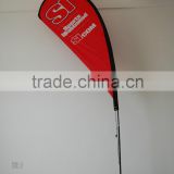 Water base for outdoor flying banner/tear drop banner/feather banner