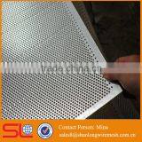 Perforated Aluminum Sheet thumbnail-5