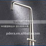 Brass Fashion Kitchen Faucet PD-3502