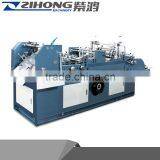 2016 ZF-380A Fully Automatic Envelope Making Machine