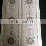 Artistic Pvc Panels and Ceiling Waterproof Fireproof Building Materials thumbnail-4