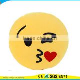 Hot Selling High Quality Novelty Design Emoji Facial Expression Plush Pillow                        
                                                Quality Choice