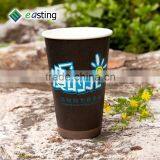 Single Wall Black Coffee or Drinks Paper Cup Designs thumbnail-2