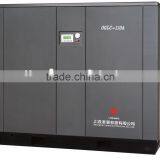 Air Compressor(screw Air Compressor,screw Compressor,single Screw Air Compressor) thumbnail-1