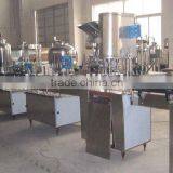 2000BPH Automatic Cans Filling Line thumbnail-1