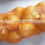 Red Color Cheap Onion Mesh Bags / Raschel Mesh Bags for Sale thumbnail-2