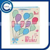 Popular Attractive Art Paper Bag With Ribbon Handle For Children Gift, Candy Present thumbnail-1