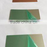 Anodised Aluminium Sheet for Refrigerator thumbnail-4