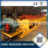 Low Power Consumption Rock Sand Washing Exported to South Asia thumbnail-1
