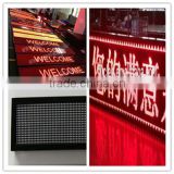 Wholesale Indoor Single Red Color Dot Matrix 5.0/P7.62 LED Screen Module