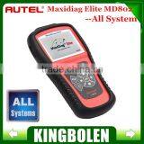 100% Original Autel MaxiDiag Elite MD802 Scan Tool For All System+DS Model+Engine+Transmission+ABS Airbag+EPB+OIL Service Reset