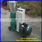 China made CE&ISO approved low investment biomass energy sawdust pellet machine