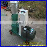 China Made CE&ISO Approved Low Investment Biomass Energy Sawdust Pellet Machine thumbnail-1