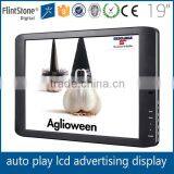 Flintstone 19 Inch Led Vision Display, ad Loop Retail Advertising Equipment 19" Lcd Electronic Digital Signs thumbnail-2
