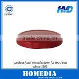 63# Twist off Lid for Glass Jar thumbnail-1