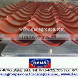 Dana Prepainted Profile Sheets in UAE