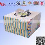 Wedding Fancy Custom Paper Cake Box thumbnail-6