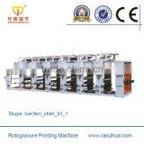 High Speed Rotogravure Printing Machine Japan Motor thumbnail-3
