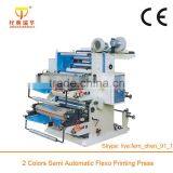 Flexo Used Printer for Sale
