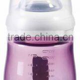 280ml BPA Free PP Baby Feeding Bottle thumbnail-5