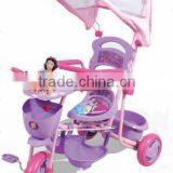 Cheap High Quality Toy Kids Tricycle/children Running Bike 8001N-T2 thumbnail-1