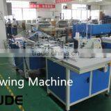 The Uptodate Machine Fude Auto Sewing Machine
