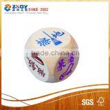 Different Sizes Custom Wooden Dice thumbnail-1