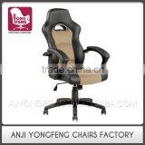 Best Selling Luxury Racing Office Seat