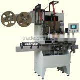 Water bottle automatic shrink sleeve label machine