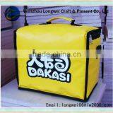 2016 China Best Sale Good Guality Insulated Picnic Lunch Cooler Bag Supplier's Choice