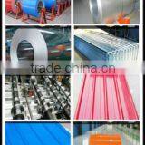 Building Material Wall & Roofing Sheet, Roofing Sheet, Huijin Building Material for Wall & Top Roof thumbnail-1