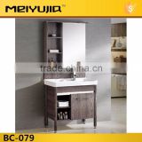 BC-079 Moderm aluminum bathroom cabinet
