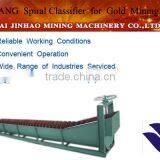 Mobile Movable Gold Mining Trommel Machine Spiral Classifier