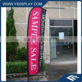 Out Door Angled Feather Flag