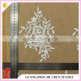 HC-6165-1 Hechun Fancy Latest Fashion Beading White Stretch Bridal Lace Fabric thumbnail-5