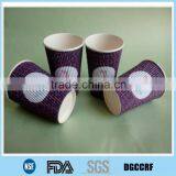 Printed Paper Butter Bowl and Cup, Printed Paper Butter Bowl, Printed Paper Butter Cup thumbnail-6